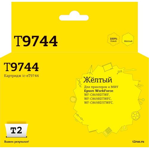 Картридж T2 IC-ET9744, С13T974400, желтый / IC-ET9744