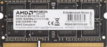 Изображение товара Оперативная память AMD DDR3 4ГБ SO-DIMM 1600 МГц для ноутбуков