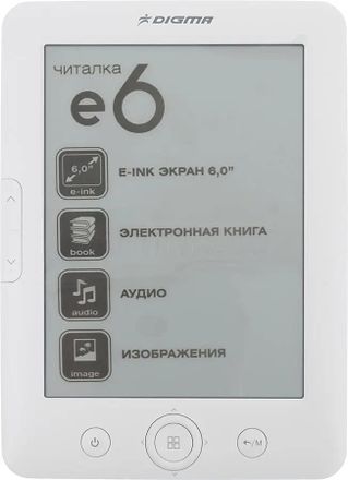 Электронная книга Digma e6, 6", белый