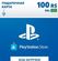 Изображение товара Пополнение игровой валюты PlayStation Store 100 BRL Brazil,  регион: Бразилия