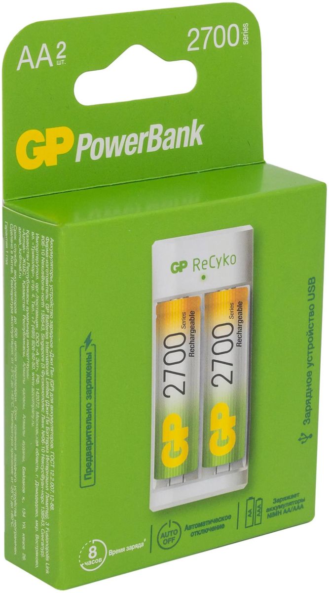 Отзывы на AA Аккумуляторная батарейка + Зарядное устройство GP PowerBank  E211270AAHC-2CRB2, 2 шт. 2700мAч в интернет-магазине СИТИЛИНК (1548663)