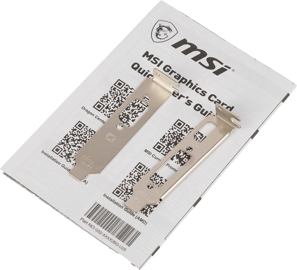 Gt sale 210 msi