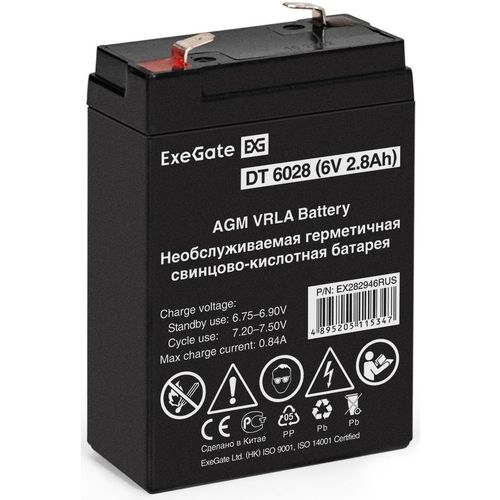 Аккумуляторная батарея EXEGATE EX282946 для ИБП, 6В, 2.8Ач [ex282946rus]
