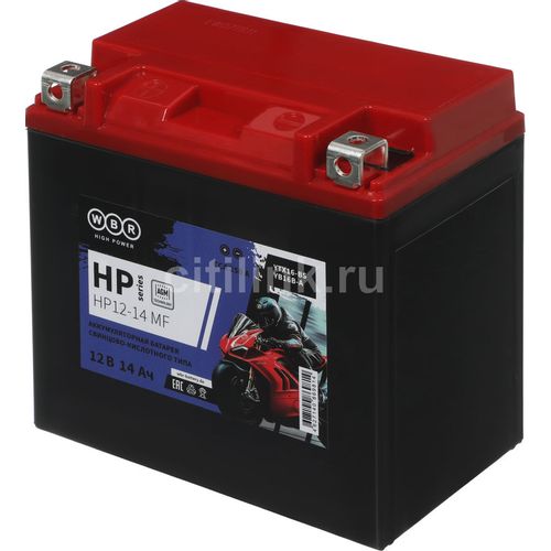 Аккумуляторная батарея WBR HP12-14 MF для ИБП, 12В, 14Ач