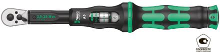 Ключ динамометрический WERA WE-075604, 1/4"