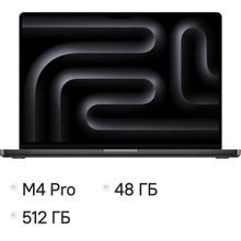 Изображение товара Apple MacBook Pro A3403 16.2 дюйма 2024 Retina XDR 48 ГБ 512 ГБ SSD черный космос