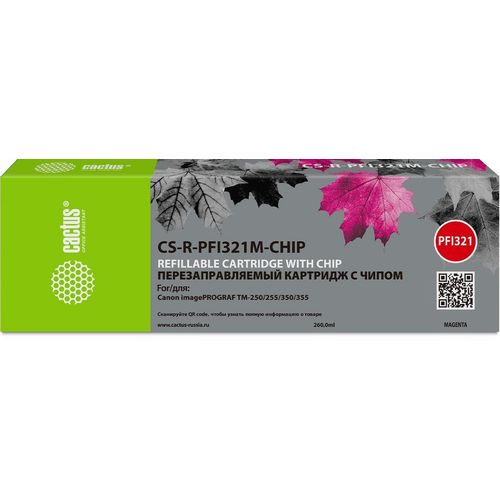 Картридж Cactus CS-R-PFI321M-CHIP, PFI-321, пурпурный / CS-R-PFI321M-CHIP