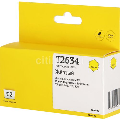 Картридж T2 IC-ET2634, C13T26344010, желтый / IC-ET2634