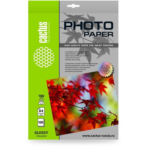 Фотобумага Cactus CS-GA4180100 A4/180г/м2/100л./белый глянцевое для струйной печати