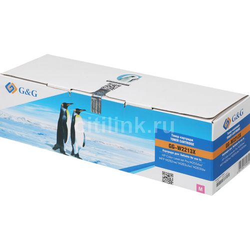 Картридж G&G GG-W2213X, пурпурный / GG-W2213X — цена и наличие Картридж G&G GG-W2213X, пурпурный / GG-W2213X