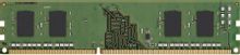 Изображение товара Оперативная память Kingston DDR3 8ГБ 1600МГц DIMM без радиатора