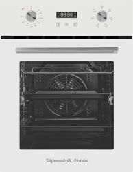 Духовой шкаф электрический ZIGMUND & SHTAIN E 145 W, 50л, белый