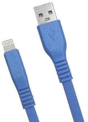 Кабель PREMIER 6-703RL45 2.0BL,  Lightning (m) -  USB (m),  2м,  синий