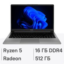 Изображение товара Ноутбук TECNO MegaBook K15SDA 15.6", IPS, AMD Ryzen 5 7430U 2.3ГГц, 6-ядерный, 16ГБ DDR4, 512ГБ SSD,  AMD Radeon Graphics, Windows 11 Home, серый [71003300493]