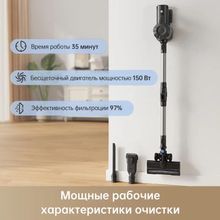 Ручной пылесос (handstick) DREAME TROUVER J10, черный/черный