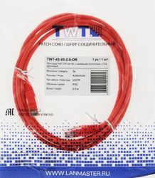 Патч-корд LanMaster вилка RJ-45, вилка RJ-45, кат.5E, ПВХ, 2м, оранжевый