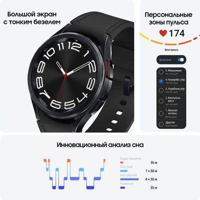 Smartwatch samsung 3g shop