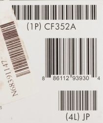 Картридж HP 130A, желтый