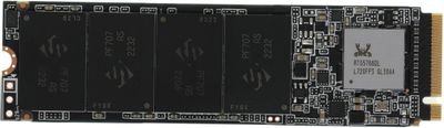 SSD накопитель A-Data Legend 710 ALEG-710-256GCS 256ГБ, M.2 2280, PCIe 3.0 x4,  NVMe,  M.2
