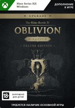 Изображение товара Дополнение к игре The Elder Scrolls IV Oblivion Remastered Deluxe E для Xbox One и Series X/S