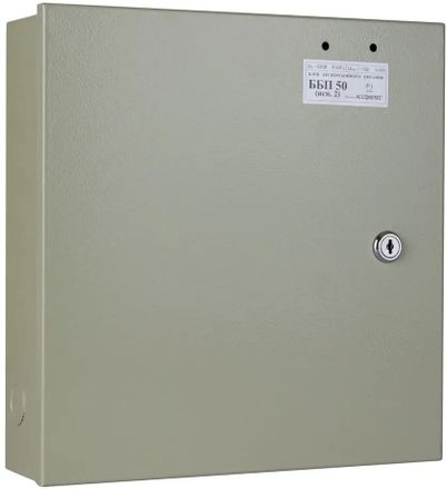 Блок питания AC/DC Accordtec ББП-50 с функ.ИБП 11.7В 14.7В (ББП-50 (ИСП. 2))