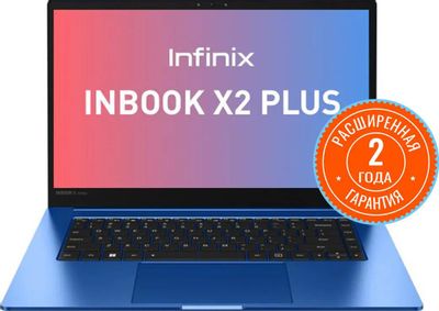 Ноутбук INFINIX Inbook X2 Plus XL25 15.6", IPS, Intel Core i3 1115G4 3ГГц, 2-ядерный, 8ГБ LPDDR4x, 256ГБ SSD,  Intel UHD Graphics, Windows 11 Home, голубой