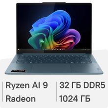 Изображение товара Ноутбук Lenovo Yoga Pro 7 14ASP10 14.5 OLED AMD Ryzen 9 32ГБ SSD