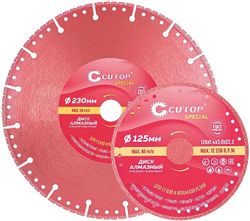 Алмазный диск CUTOP 71-393, 125мм, по металлу