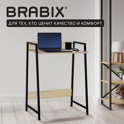 Стол для ноутбука BRABIX CD-003, МДФ, дуб натуральный