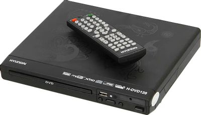 DVD-плеер Hyundai H-DVD120, черный – купить в Ситилинк | 480156