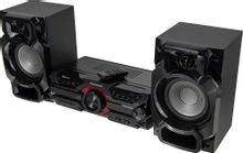 Отзывы на Музыкальный центр Panasonic SC-AKX320GSK, 450Вт, Bluetooth ...