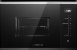 Встраиваемая микроволновая печь KUPPERSBERG High-Tech HMW 651 BX, 25л, 900Вт, черный