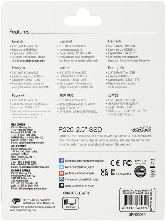 Превью изображения товара