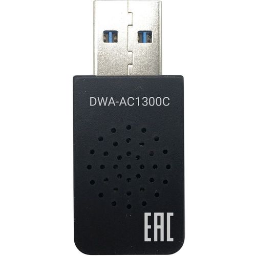 Wi-Fi адаптер Digma DWA-AC1300C USB 3.0