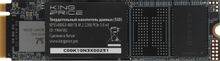 Изображение товара SSD накопитель KINGPRICE KPSS480G3 480ГБ M.2 PCIe 3.0 NVMe для ПК и ноутбука