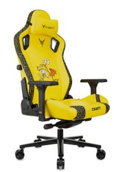 Кресло игровое KNIGHT Ремесло Дракона (Craft Dragon), экокожа, до 150кг, желтый