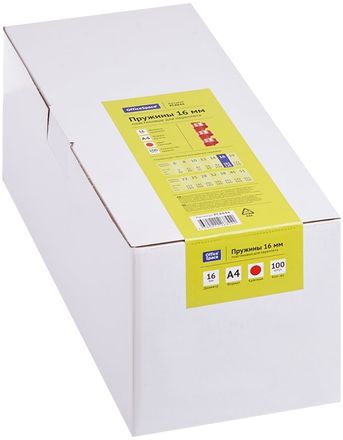 Пружина пластиковая OFFICESPACE PC8844, 16мм, 101 - 120 листов, A4, 100, красный