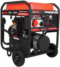Изображение товара Бензиновый генератор A-IPOWER A11000TEAX, сварочный, 380/220 В, 11кВт, с автозапуском, на колёсах с АКБ [20124]