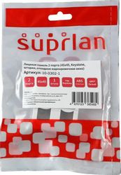 Панель SUPRLAN 10-0302-1 (10-0302-1) лицевая 2шт ABS пластик белый