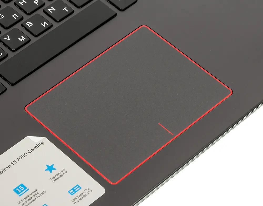 Dell inspiron 15 7000 gtx 1060 top