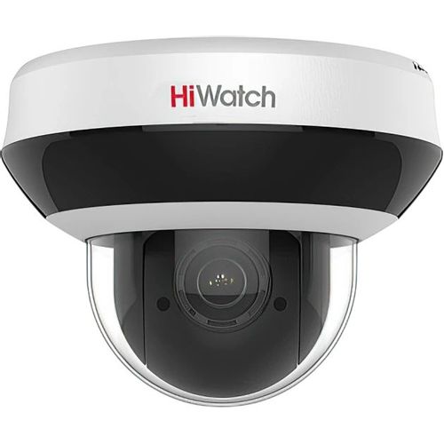Камера видеонаблюдения IP HIWATCH DS-I205M(D), 1920х1080 pix, 2.8-12 мм, белый