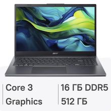 Изображение товара Ноутбук Acer Aspire 15 A15-51M-36HA с экраном 15.6 дюймов и Intel Core 3