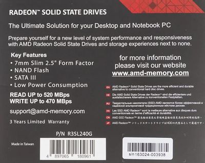 R3sl240g top