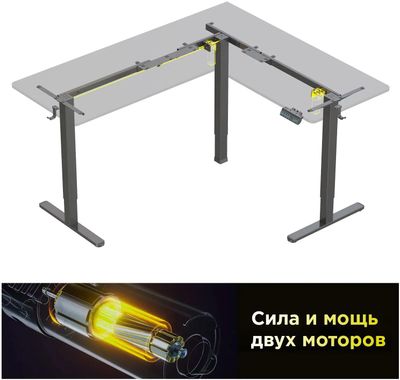 Стол компьютерный Cactus CS-EDXL-BBK, с регулировкой высоты, МДФ ...