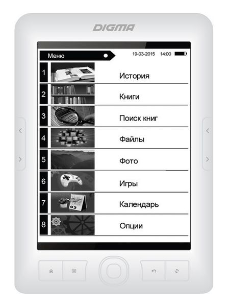 Электронная книга Digma E63W, 6", белый