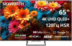 65" Телевизор SKYWORTH 65Q67H QLED+, 4K Ultra HD, СМАРТ ТВ, Google TV, черный