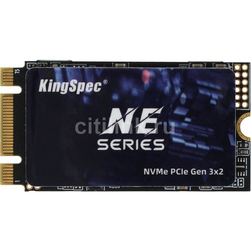 SSD накопитель KINGSPEC NE-256 2242 256ГБ, M.2 2242, PCIe 3.0 x2, NVMe, M.2