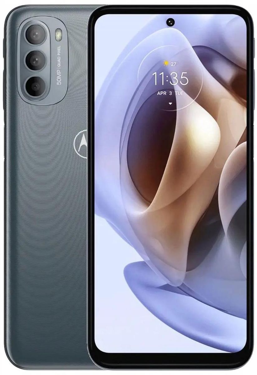 Характеристики Смартфон Motorola Moto g31 4/128Gb, XT2173-3, серый  (1892036) смотреть в СИТИЛИНК