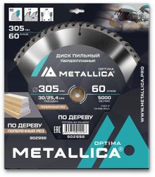 Пильный диск METALLICA 902998,  305мм, по дереву