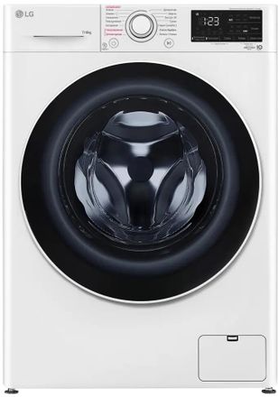 Стиральная машина LG F2V3HG0W, с фронтальной загрузкой, 7кг, 1200об/мин, с паром, с сушкой, инверторная